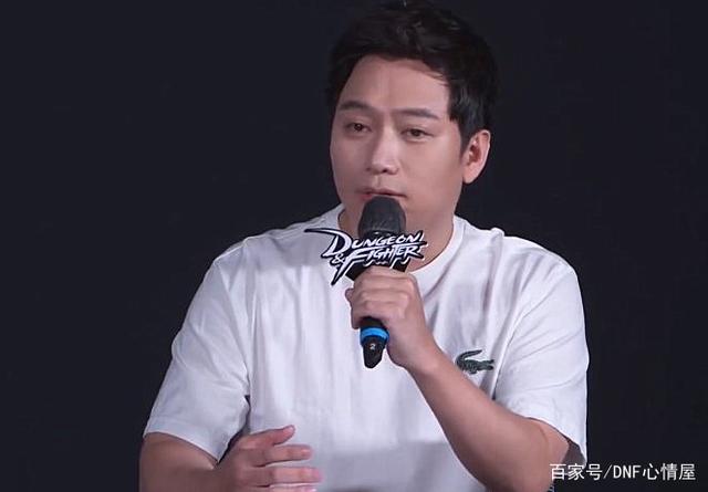 dnf怀旧服公益服发布网游戏发展史回顾,怀旧服公益服发布网的兴起与发展 dnf怀旧服公益服发布网游戏发展史回顾,怀旧服公益服发布网的兴起与发展
