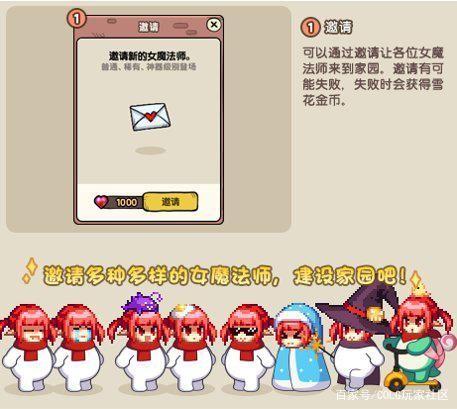 新开dnf公益服发布网发布网(最新公益服发布网开服信息) 新开dnf公益服发布网发布网(最新公益服发布网开服信息)