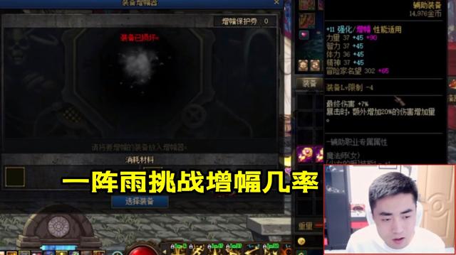 私服dnf 发布站 私服dnf 发布站