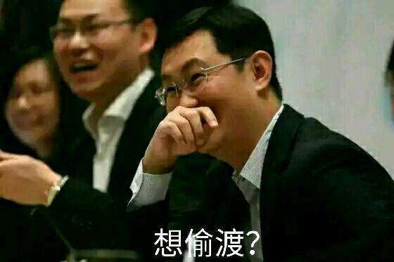 抖音里地下城私服 抖音里地下城私服