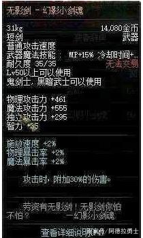 江湖DNF公益服发布网怎么玩,江湖DNF公益服发布网下载及玩法介绍 江湖DNF公益服发布网怎么玩,江湖DNF公益服发布网下载及玩法介绍