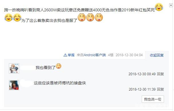 最火的dnf60版本公益服发布网游戏发展史详解,最全面的dnf60版本公益服发布网游戏玩法攻略 最火的dnf60版本公益服发布网游戏发展史详解,最全面的dnf60版本公益服发布网游戏玩法攻略