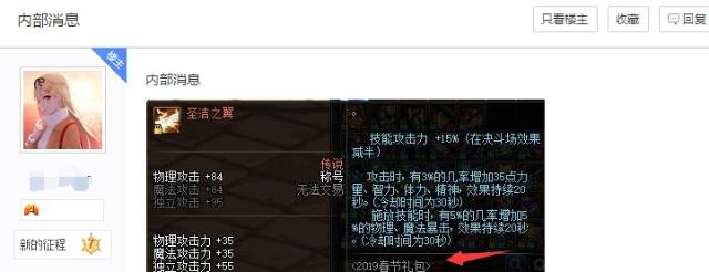 能搬砖的地下城私服(dnf搬砖推荐2021) 能搬砖的地下城私服(dnf搬砖推荐2021)