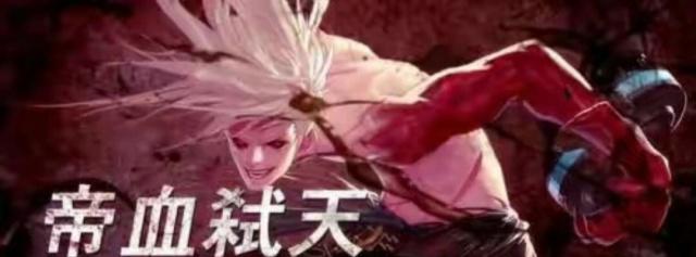 地下城私服雷丘辅助 地下城私服雷丘辅助