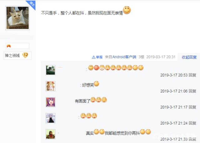 江湖DNF公益服发布网怎么玩,江湖DNF公益服发布网下载及玩法介绍 江湖DNF公益服发布网怎么玩,江湖DNF公益服发布网下载及玩法介绍