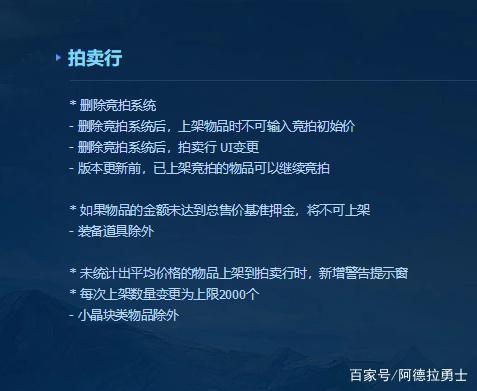 淘宝卖的地下城私服能用吗(淘宝上买的dnf单机可信吗) 淘宝卖的地下城私服能用吗(淘宝上买的dnf单机可信吗)