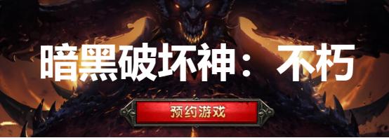新开dnf公益服发布网发布网(最新公益服发布网开服信息) 新开dnf公益服发布网发布网(最新公益服发布网开服信息)