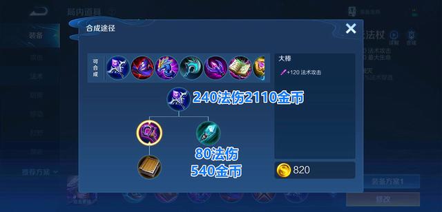 私服dnf怎么卡bug(dnf如何不卡顿) 私服dnf怎么卡bug(dnf如何不卡顿)