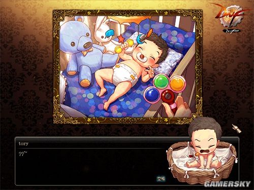 木瓜地下城私服登陆器(dnf登录器a7) 木瓜地下城私服登陆器(dnf登录器a7)