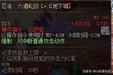 有没有好玩的高仿地下城私服(高仿地下城的手游有哪些) 有没有好玩的高仿地下城私服(高仿地下城的手游有哪些)
