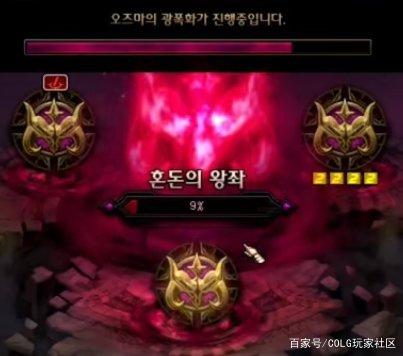 地下城与勇士60私服下载(地下城60版本手游下载) 地下城与勇士60私服下载(地下城60版本手游下载)
