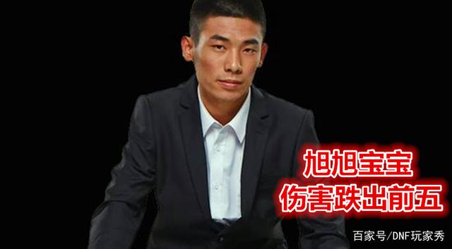 玩地下城私服病毒多吗 玩地下城私服病毒多吗
