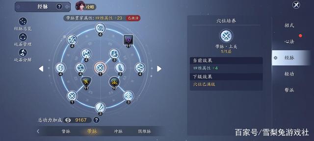 爵迹DNF公益服发布网(提供最新公益服发布网资讯和游戏攻略) 爵迹DNF公益服发布网(提供最新公益服发布网资讯和游戏攻略)