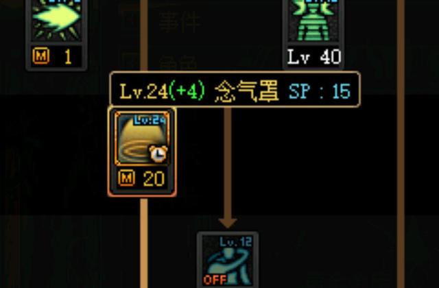 玩私服地下城被封ip怎么办(地下城封号了怎么办) 玩私服地下城被封ip怎么办(地下城封号了怎么办)